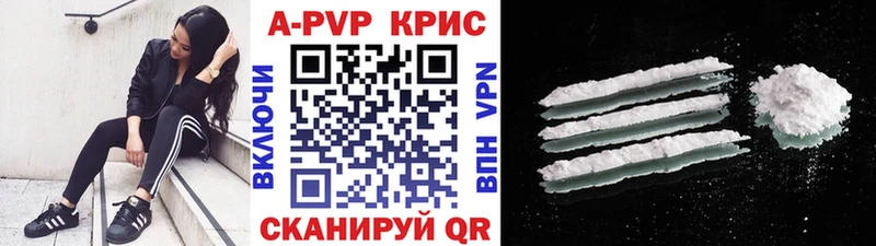 Наркотические вещества Нюрба МАРИХУАНА  Галлюциногенные грибы  АМФЕТАМИН  ГАШИШ  kraken рабочий сайт  МЕФ 