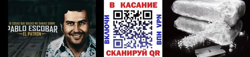 Alpha PVP Нюрба