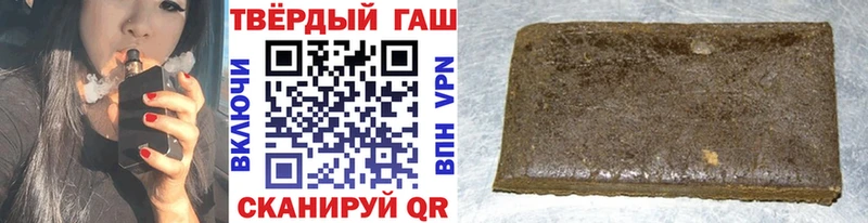 MEGA ссылки  Нюрба  Гашиш ice o lator 