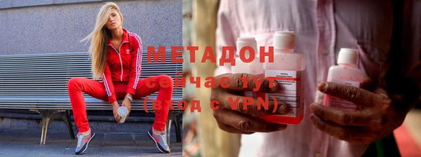 спайс Бородино
