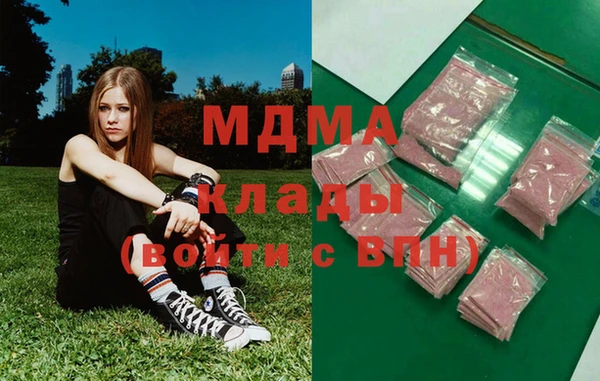дистиллят марихуана Верея