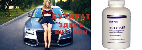 a pvp Верхнеуральск