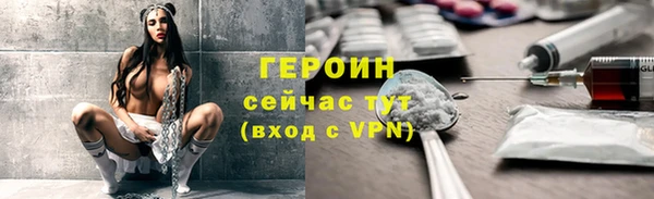 a pvp Верхнеуральск
