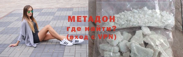 a pvp Верхнеуральск
