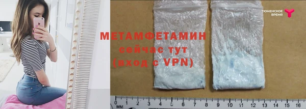 a pvp Верхнеуральск