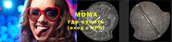 каннабис Верхний Тагил