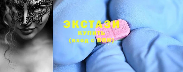 a pvp Верхнеуральск