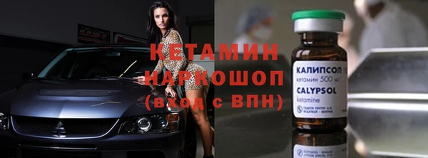 дистиллят марихуана Верея