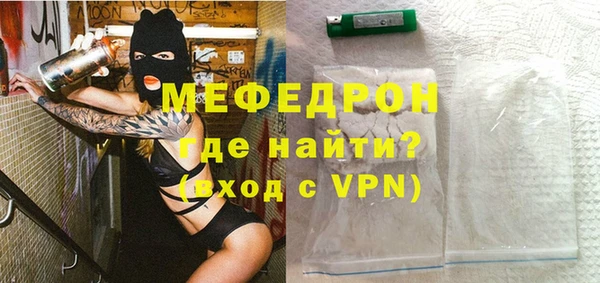 a pvp Верхнеуральск
