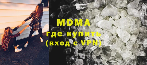 a pvp Верхнеуральск