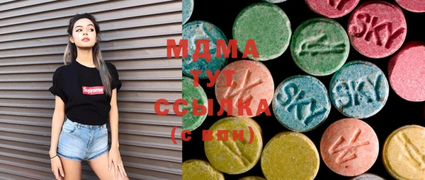 дистиллят марихуана Верея