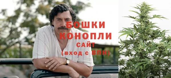 каннабис Верхний Тагил
