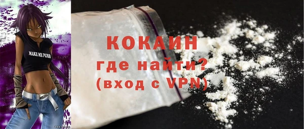 a pvp Верхнеуральск