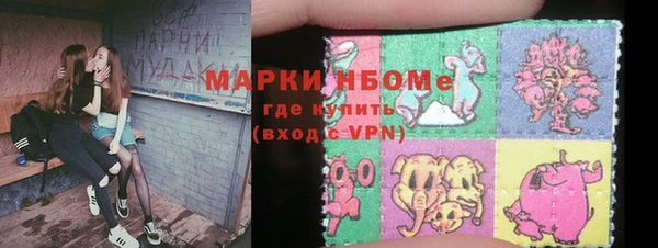 каннабис Верхний Тагил
