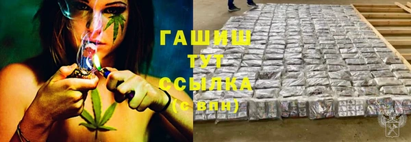 a pvp Верхнеуральск