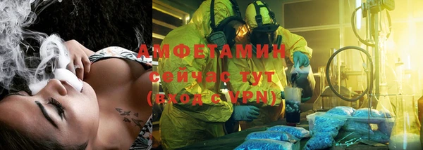 дистиллят марихуана Верея