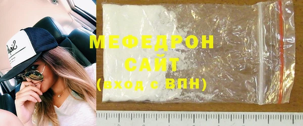 каннабис Верхний Тагил