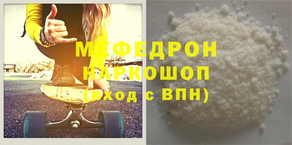 каннабис Верхний Тагил