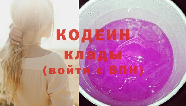 дистиллят марихуана Верея