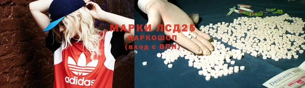 каннабис Верхний Тагил