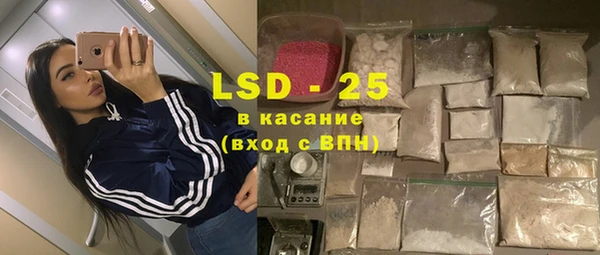 дистиллят марихуана Верея