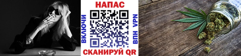 Бошки марихуана VHQ  купить наркотики сайты  МЕГА как зайти  Нюрба 